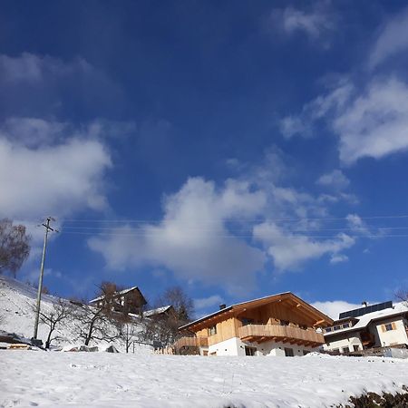 Hauserhof - Urlaub Auf Dem Bauernhof Villandro Exterior photo